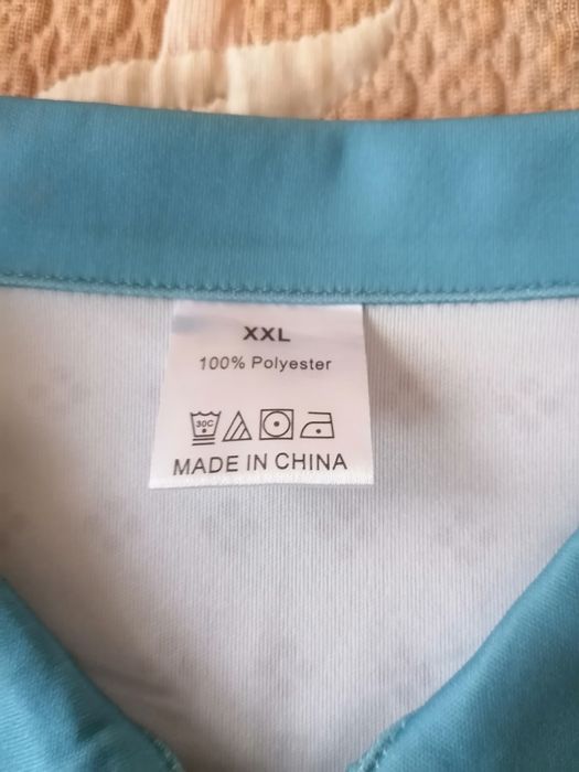 Мъжка тениска с яка!