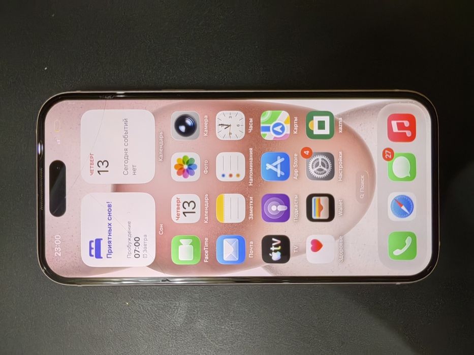 Iphone 15 128GB hotira