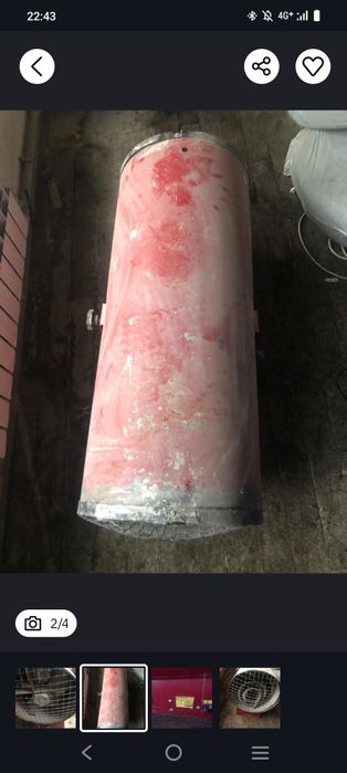 Пушка срочно продам