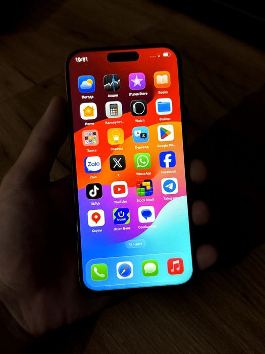 iPhone 17 pro max kopiya 1 ga 1