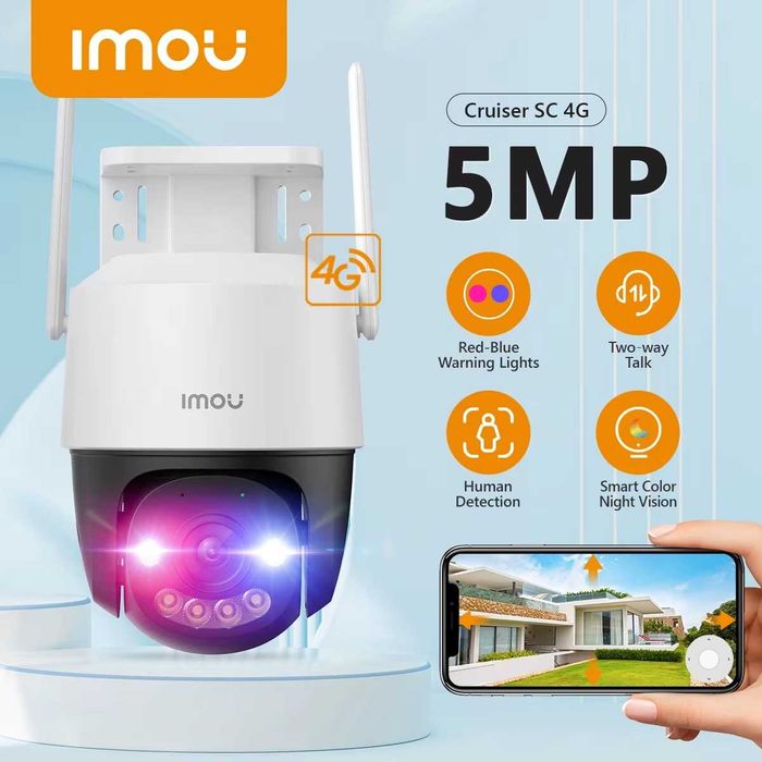 4G (SIM) камера за видеонаблюдение IMOU Cruiser SC 4G 5MP + Гаранция