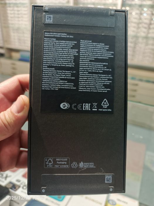 Telefonlar sotiladi optom narxda