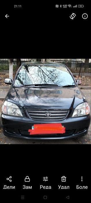 Автомобиль Тойота Nadia