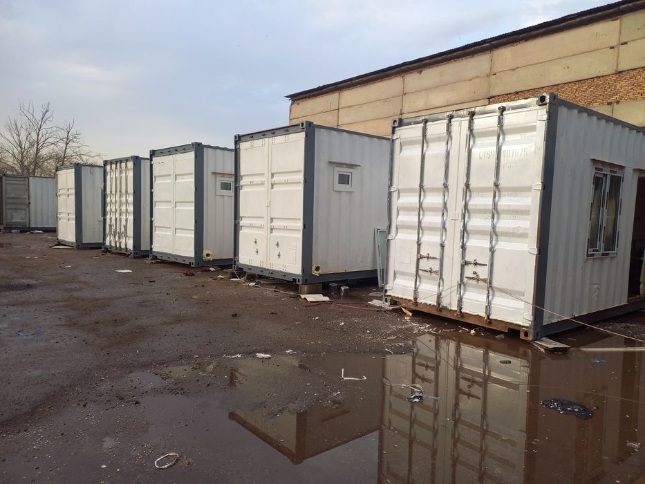 Кантейнер кантейнер Контейнер