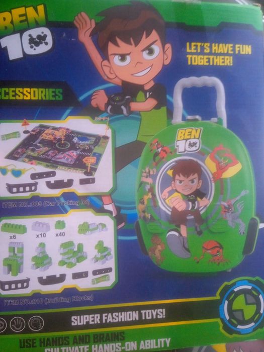 Продам набор для мальчика красивый