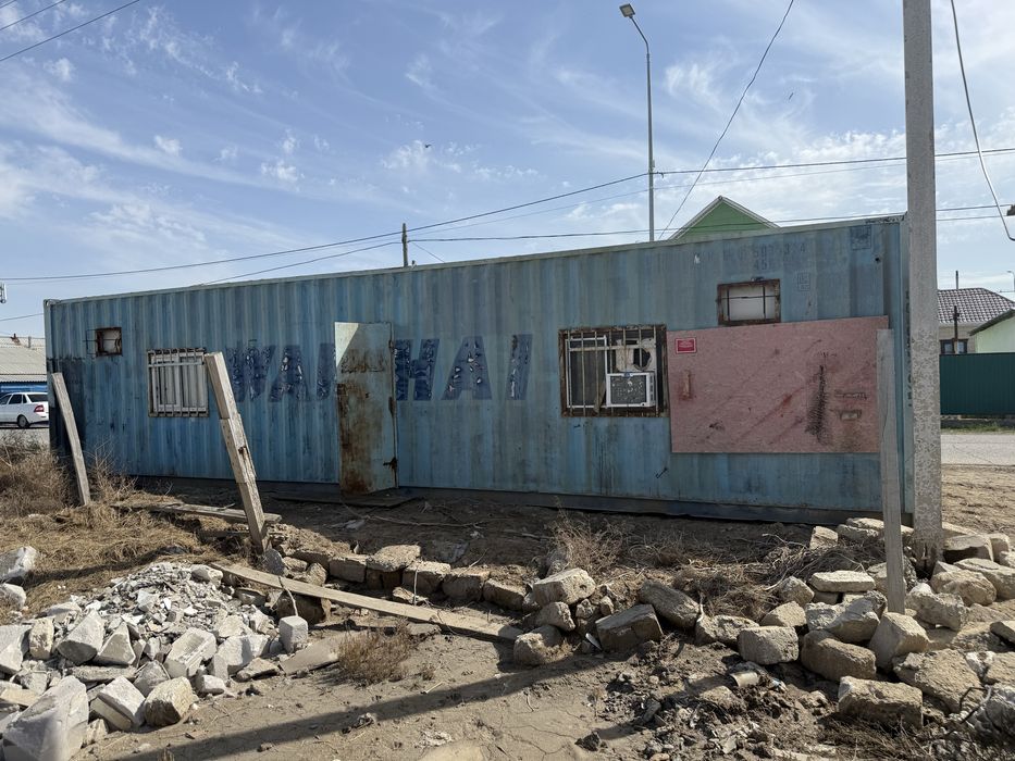 марской континер.