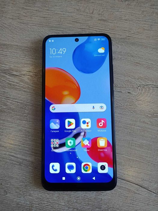Xiaomi Redmi Note 11 Graphite Gray. Память 64 Gb