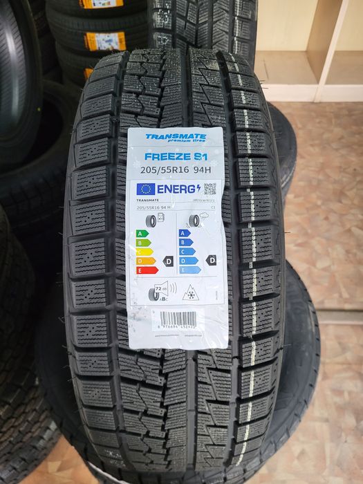 Авто шины. Резина. Всех размеров.