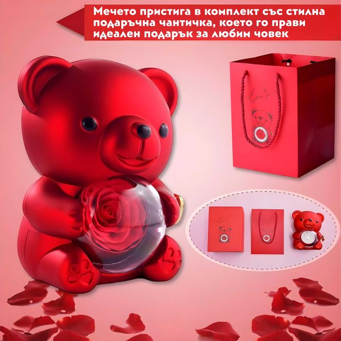 Романтично подаръчно мече с вечна роза – перфектен подарък