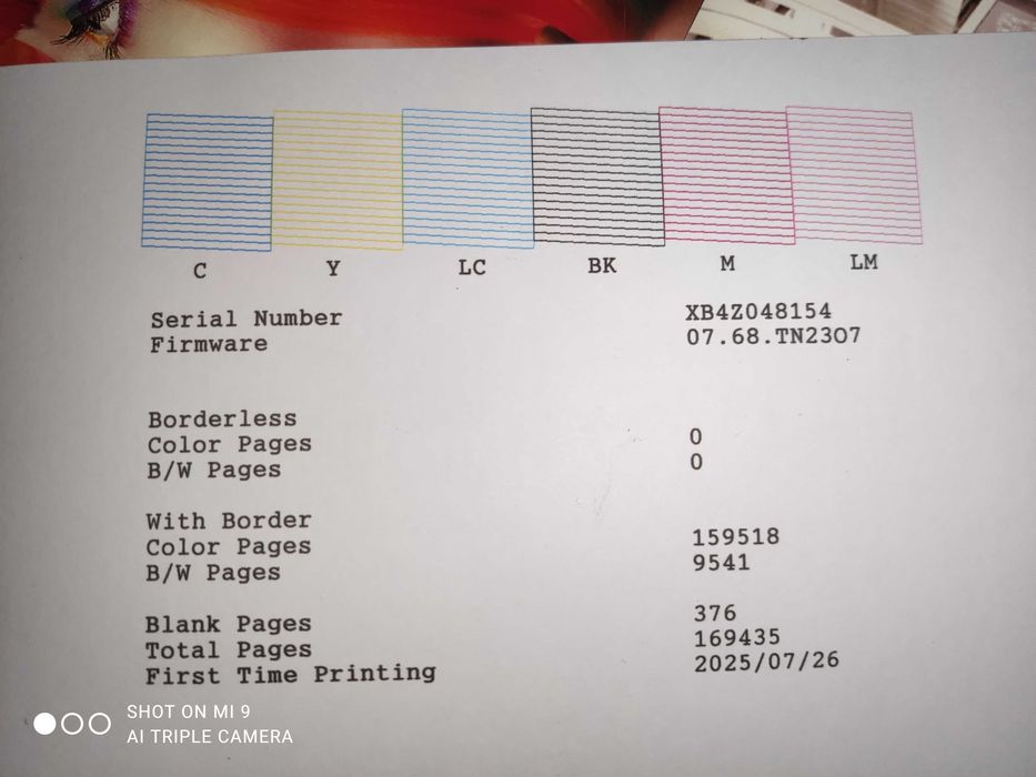 Фотопринтер Epson L8050