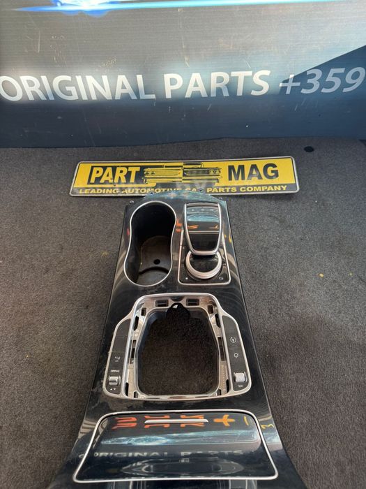 Джойстик Mercedes C Class W205