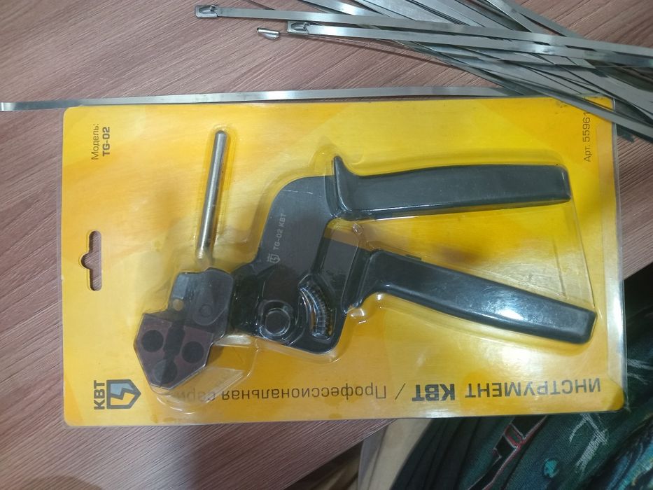 Инструмент для стальных стяжек