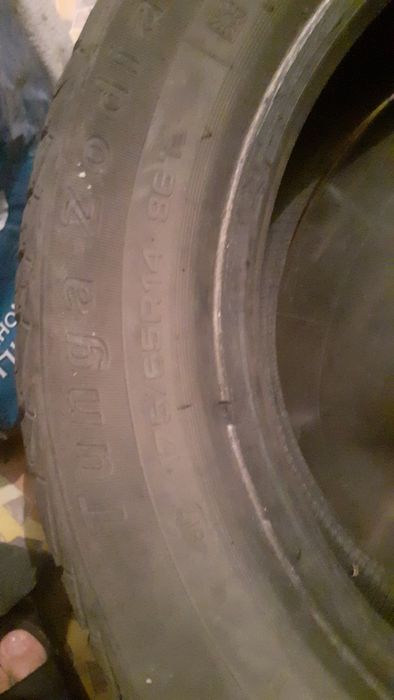 Продам летние покрышки