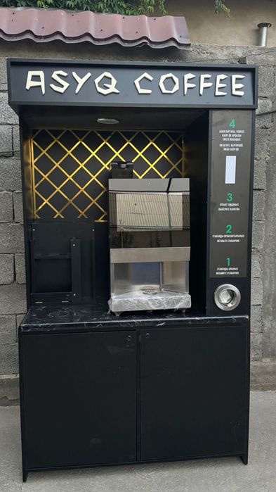 Кофемашина новый