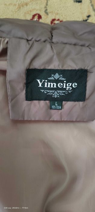 Продам куртку подростковую на девочку