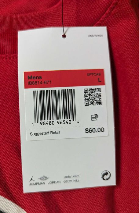 Nike Air Jordan 1985 Statement мъжка червена тениска Л от Сащ