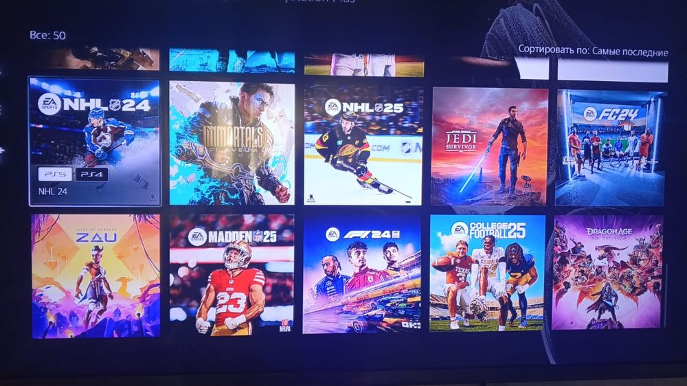 Продам PlayStation Slim Digital Edition