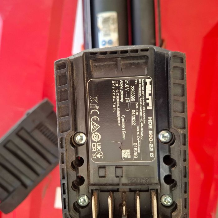 Hilti HDE 500 22 Nuron - Безкабелен дозатор-