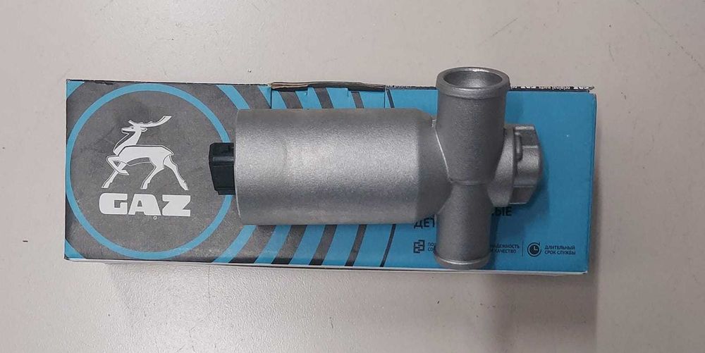 Регулятор холостого хода Газель