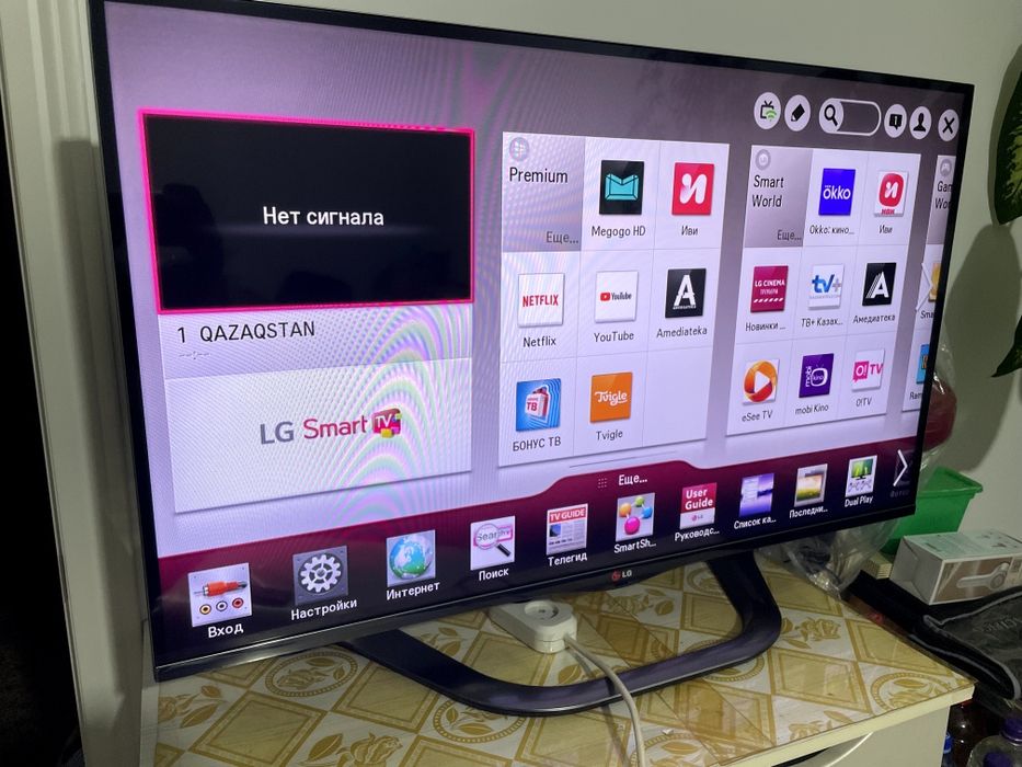 Телевизо LG Smart 42LA690V-ZB