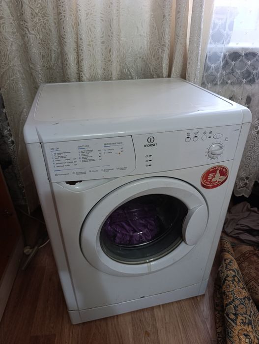 Стиральная машина