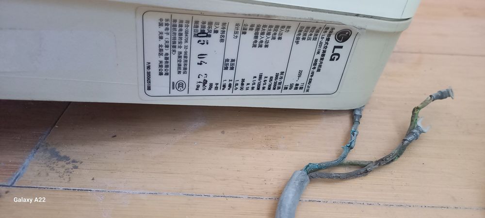 Продам 2шт кондиционара