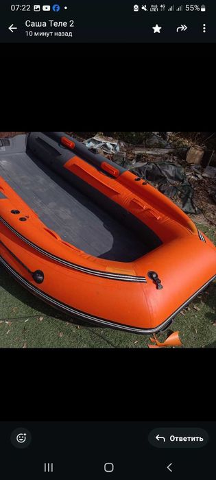 Продам лодку X-MAX  3,70