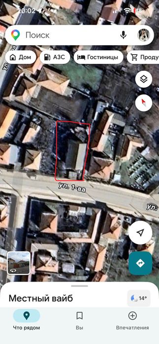 Продава се къща село Житница