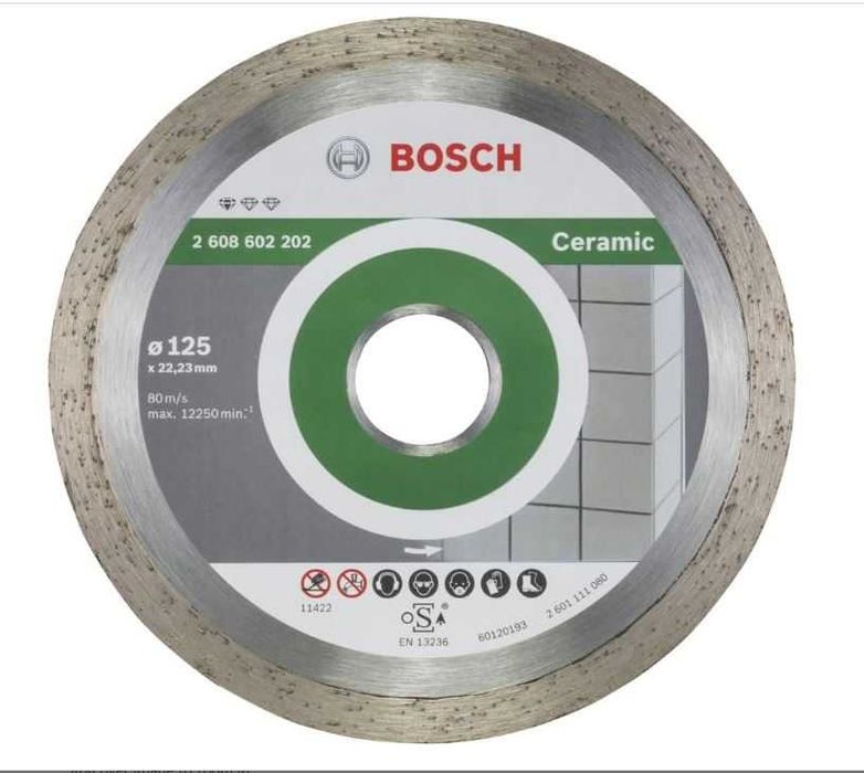 Bosch диамантен диск за рязане 125 мм