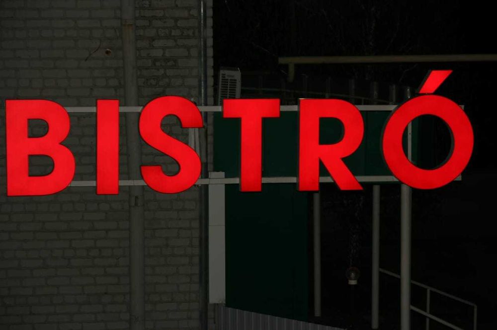 Световая реклама BISTRO