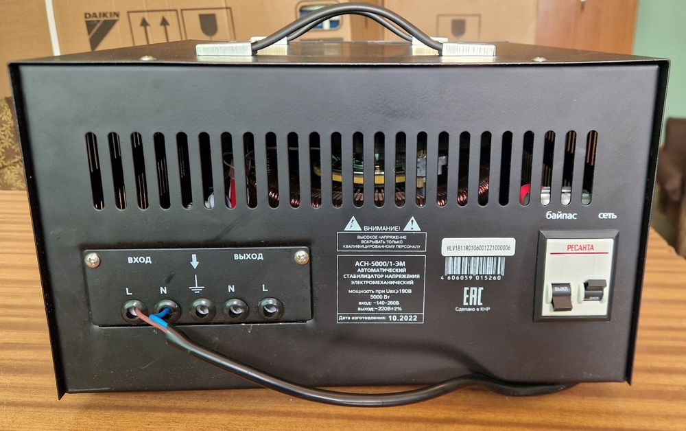 Стабилизатор Ресанта 5кВа