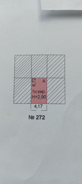 Гараж капитальный