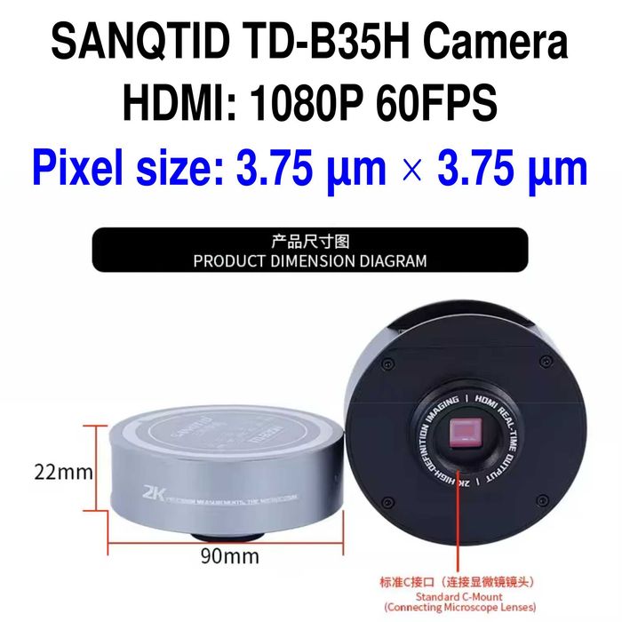 SANQTID TD‑B35H HDR 1/2" SONY IMX385 high-definition strong light suppression изключително качествена камера микроскоп и ремонти