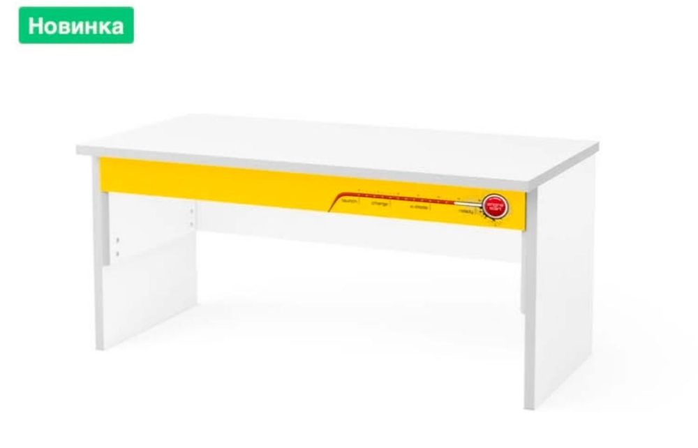 Рабочий детский стол