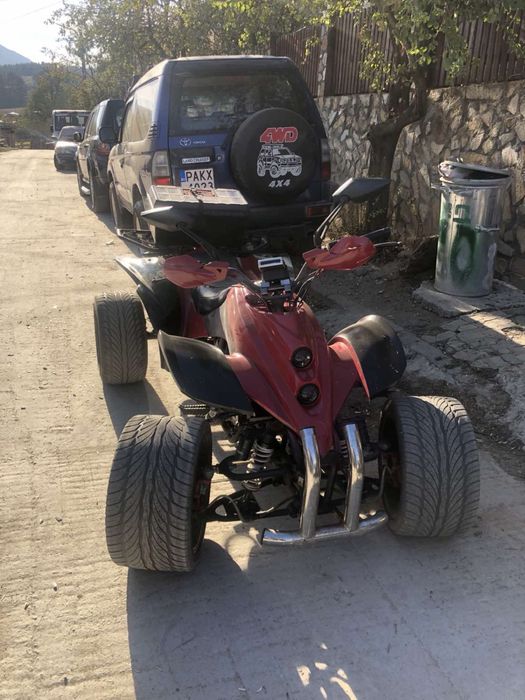 Jianshe 250 atv/ UTV