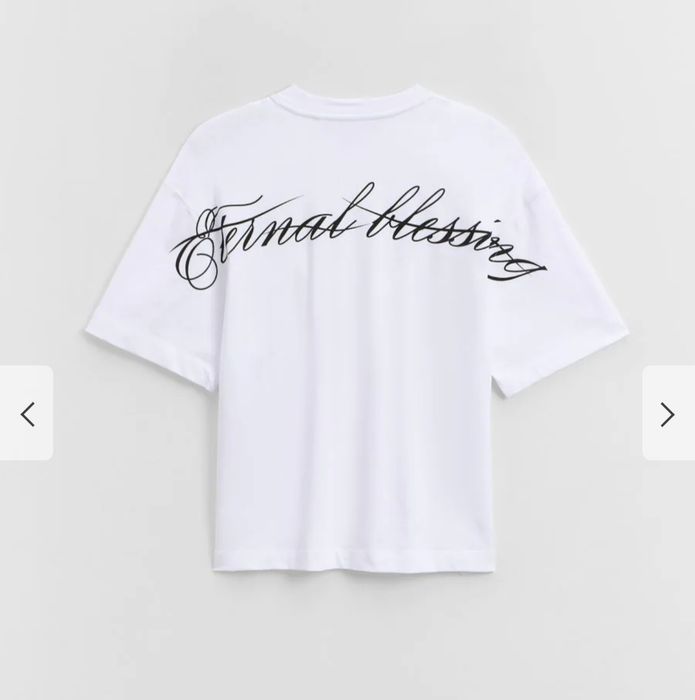 Tricou House Cu Text