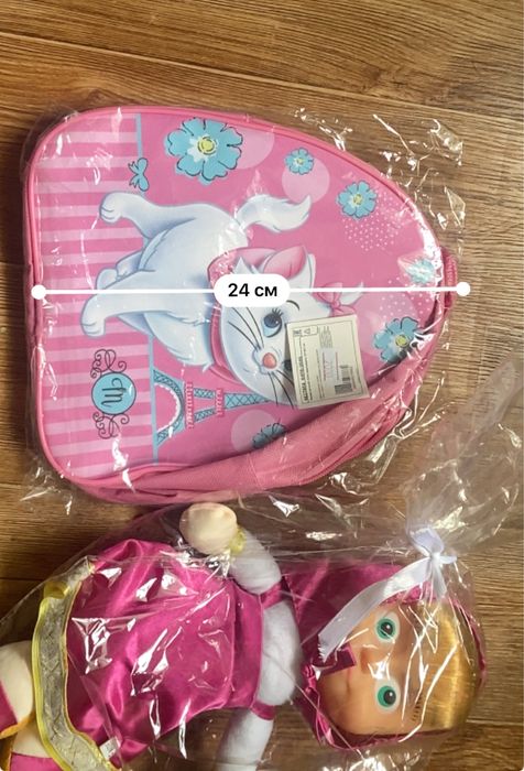 Рюкзак и кукла для девочки