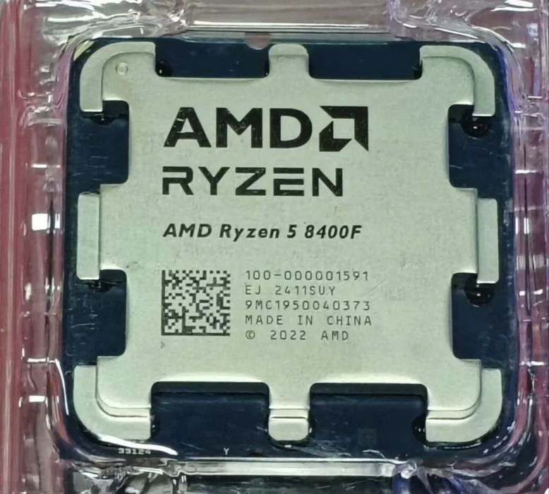 Процессор AMD Ryzen 5 8400F OEM