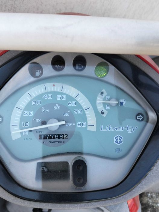 Scuter Piaggio 49 cc