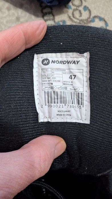 Продам коньки на мальчика.