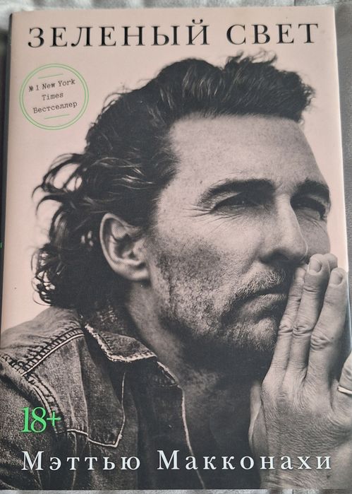 Продам книги в хорошем состоянии