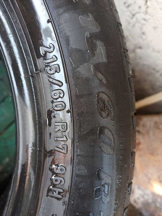 Продам комплект летних автошин б/у