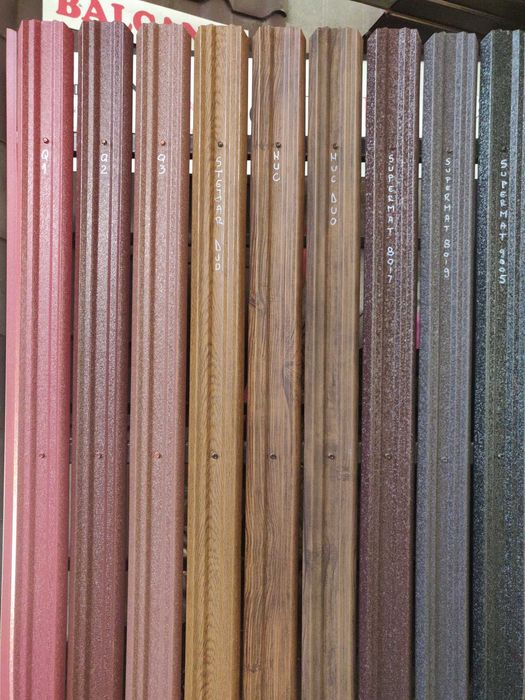 Sipca metalica imitatie lemn preturi distribuitor - livrare in Braila