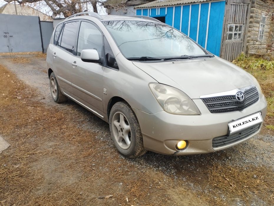 Продам Каролла Версо