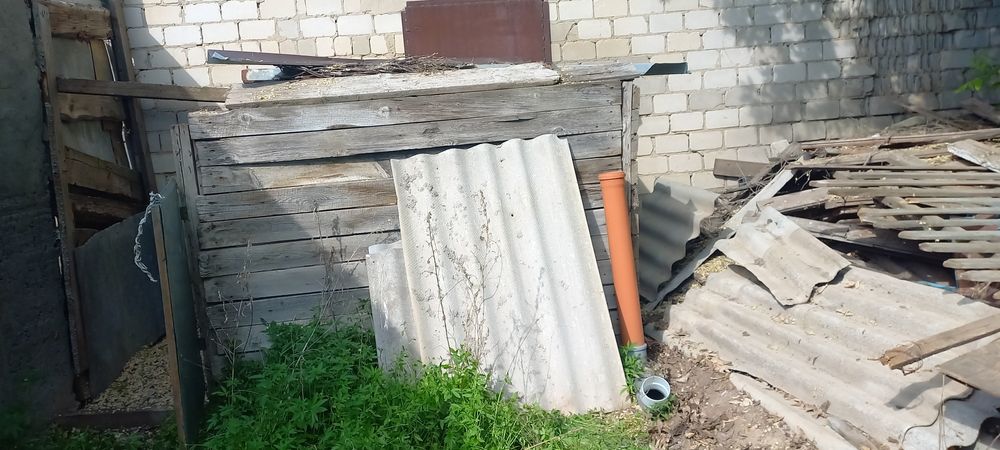 Отдам даром. Дрова . Самовывоз