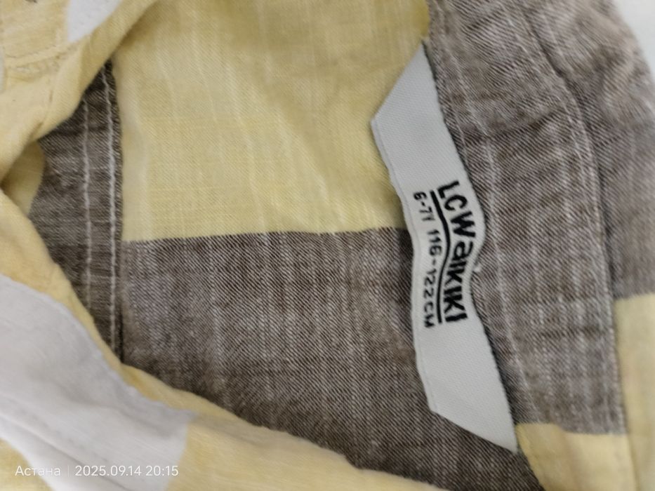 Продам одежда для мальчика