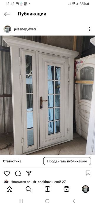 Железные выходные двери