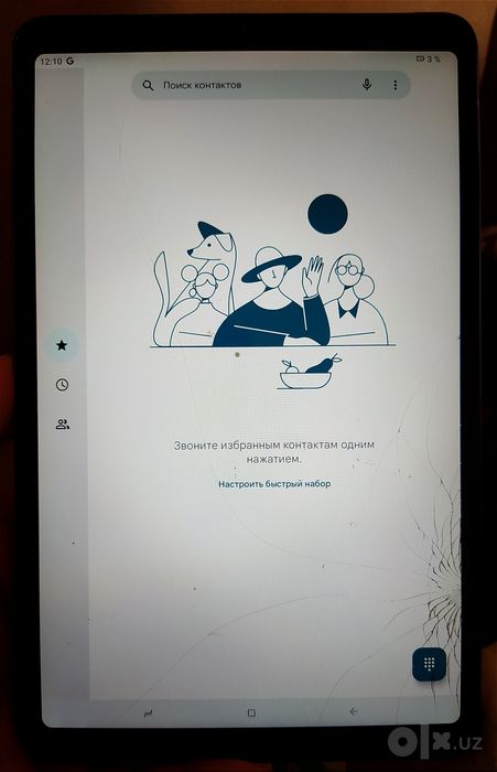 Ekran oyna singan faqat, a tak Planshet chotki