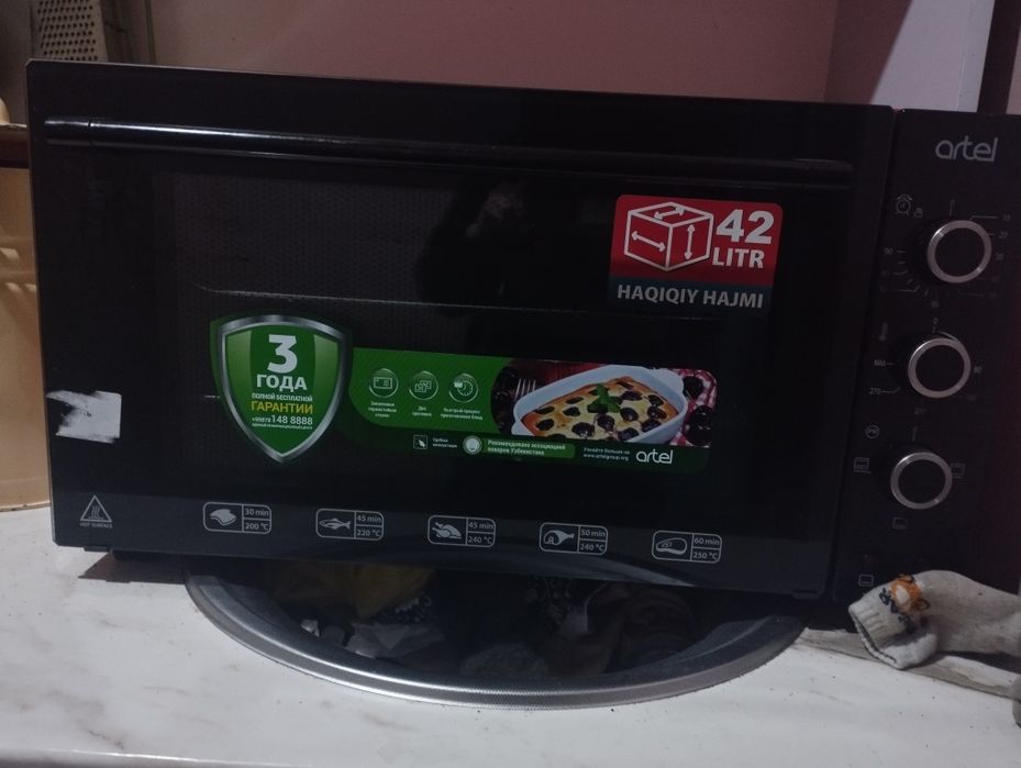 Pech yangi ishlanmagan oledigonla bosa batafsil telda