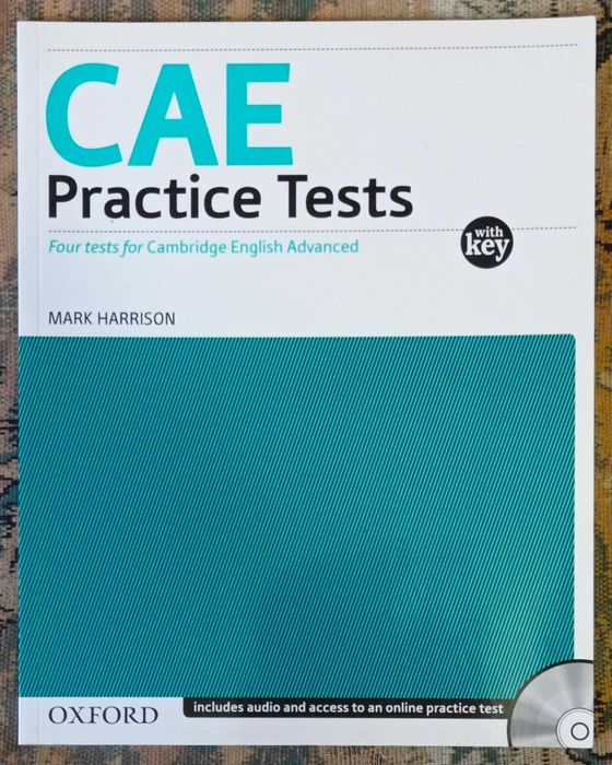 Учебници по английски език